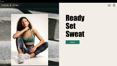 내장된 매장과 장바구니 항목이 있는 Wix의 웹사이트